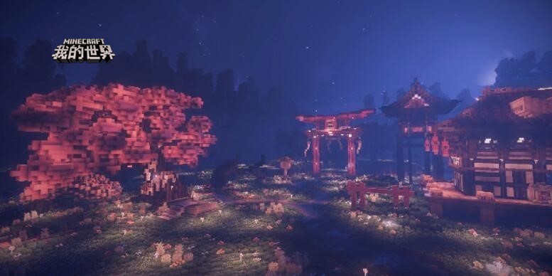 我的世界最近火爆的版本,我的世界公测