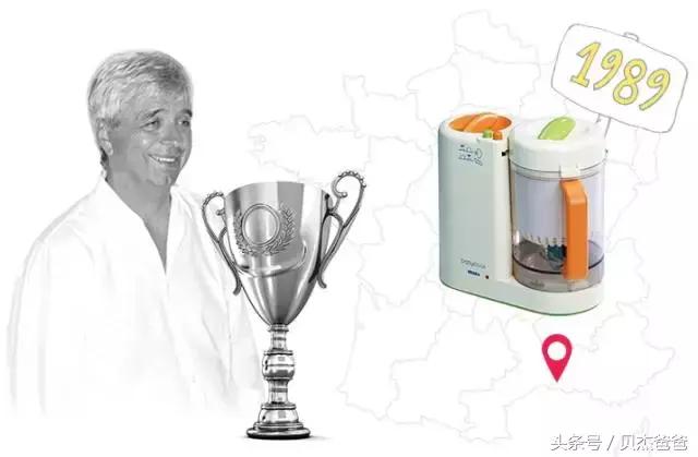 beaba辅食机蒸篮测评,beaba辅食机颜色对比