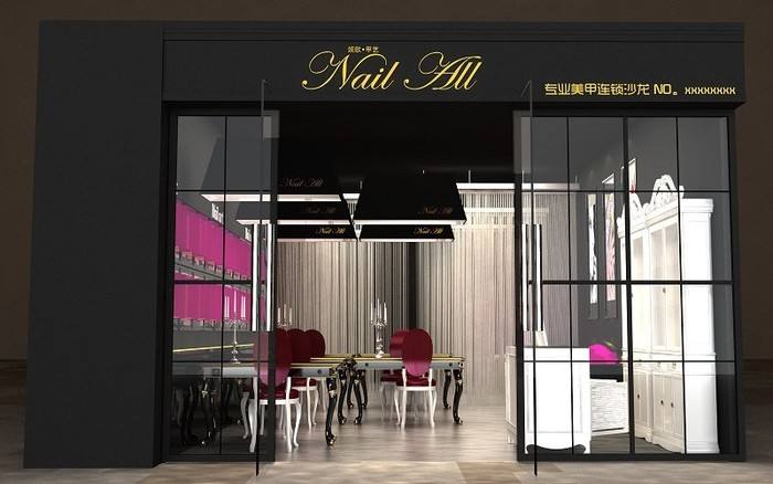 美甲店会员规章制度大全,美甲门店管理详细流程