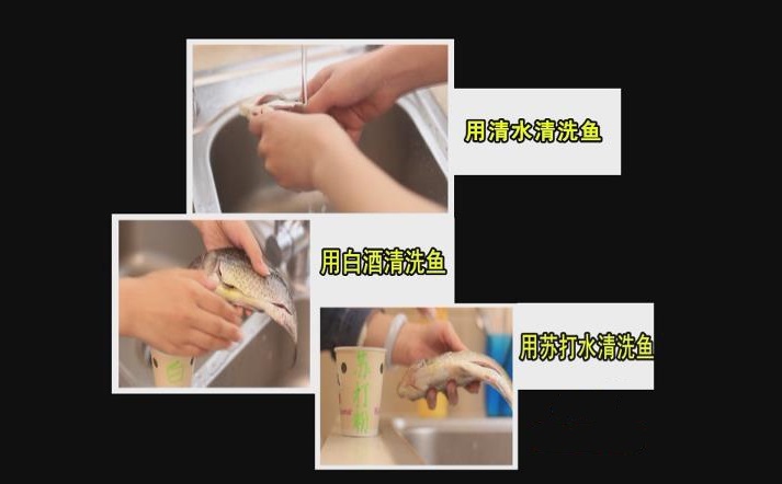 怎样破鱼苦胆不会破,鱼胆破了怎么做鱼不苦