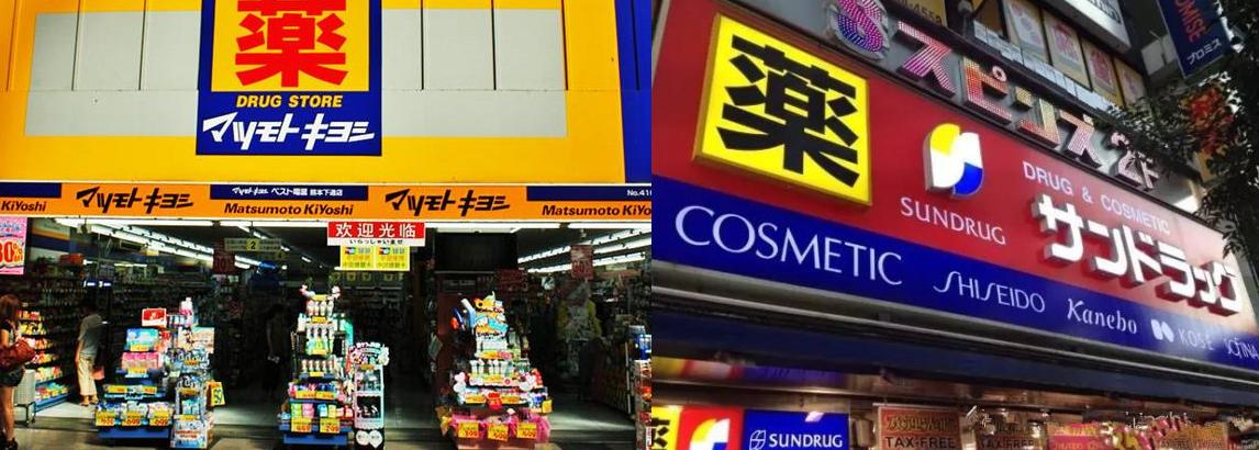 去日本买什么东西好玩,日本潮牌购物攻略