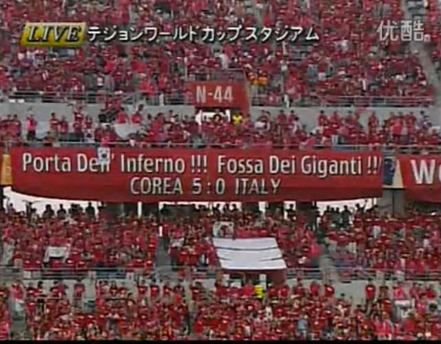 世界假球大赛名单,足球史上十大假球排名