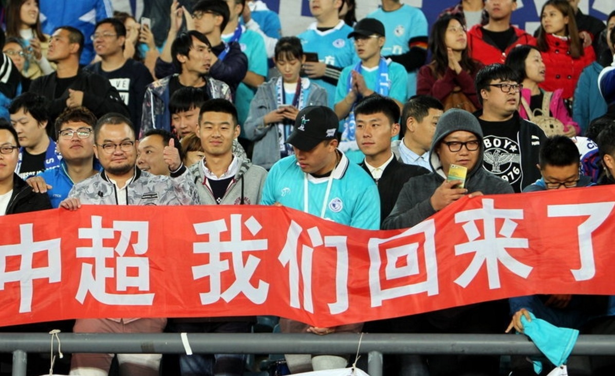 大连一方冲超之路,大连一方冲超原因