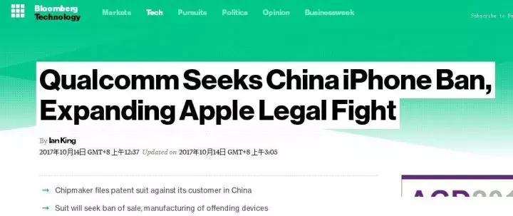 iphone8p下架之后还能买吗,iphone8p下架还可以买吗