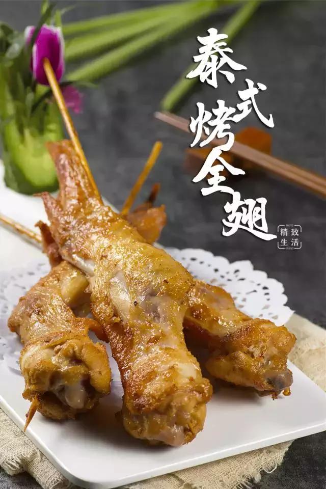 泰国曼谷小吃街攻略,泰国曼谷最便宜小吃