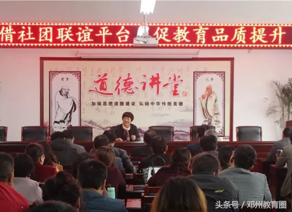 桑庄镇和小杨营乡中小学校长观摩邓州市花洲实验小学社团活动纪实