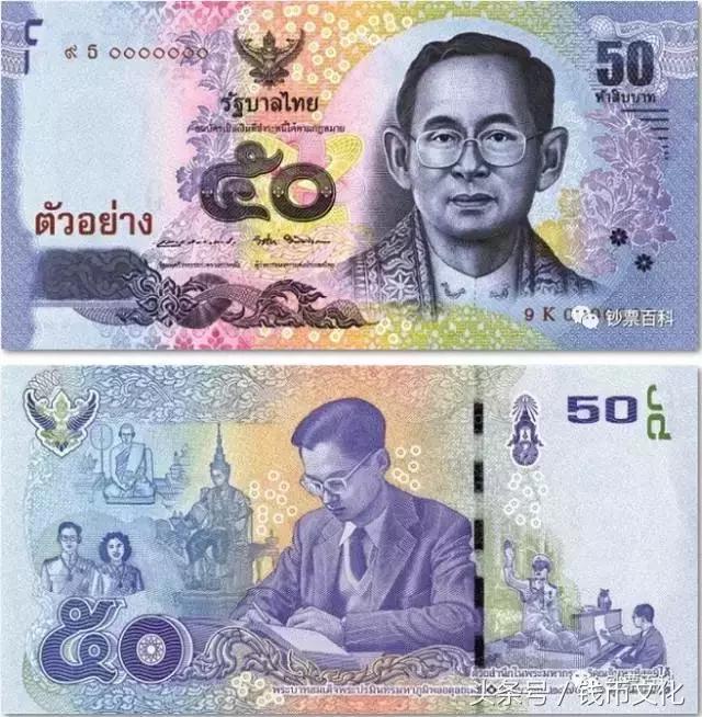 各个国家发行的钞票,世界各国最有意思的钞票