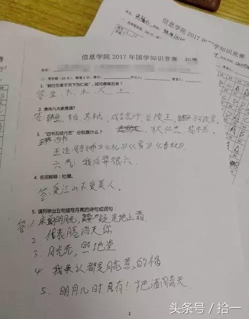 小伙子，听说你咬人不撒嘴，咱俩比比