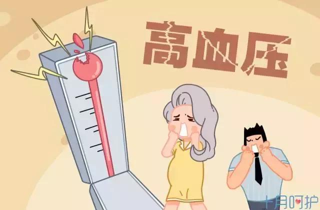 江门月子中心｜孕期腹痛不可轻视，谨慎是胎盘出了问题！