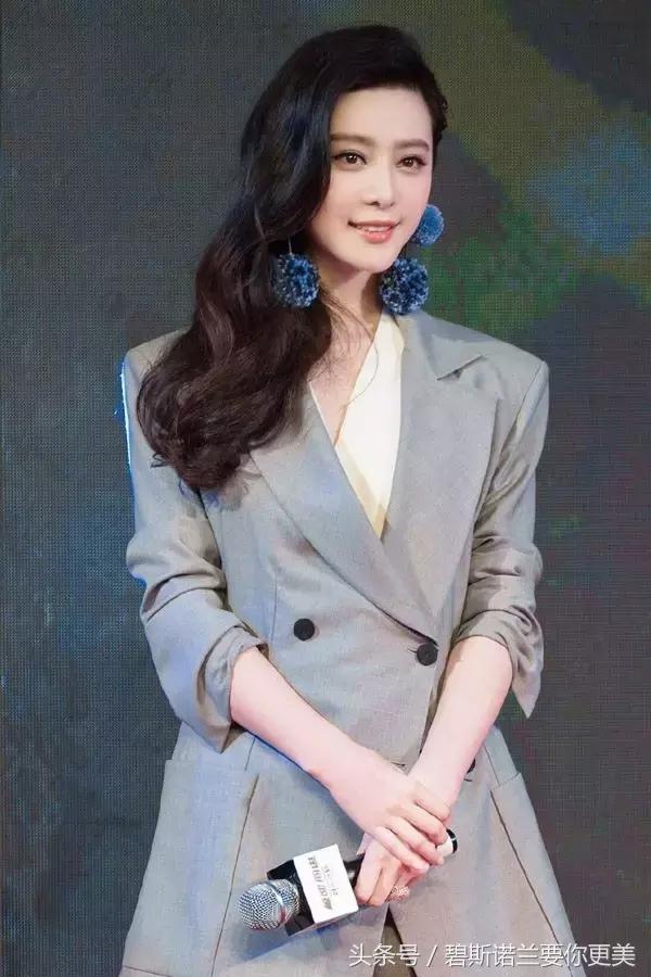 碧斯兰：好看的发型，头顶都有一道弧！