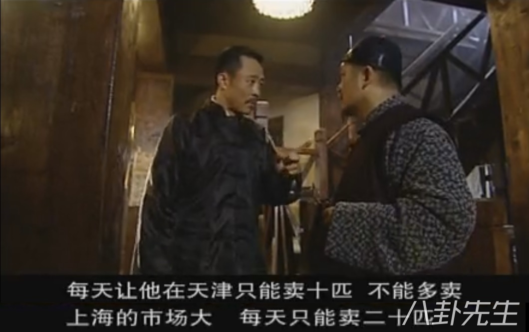 那年花开追剧,那年花开月正圆与大染坊哪个好