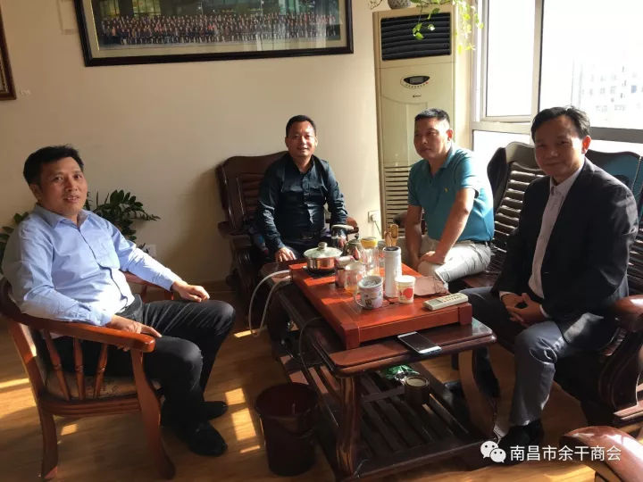 吴长生商会会长,吴长生江西