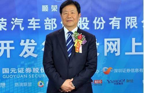 安徽本土首富出炉！吴绪顺登上宝座，前四名有三位来自顺荣股份！