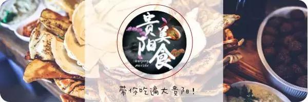 贵阳喷水池鸡尾酒吧推荐,贵阳鸡尾酒吧攻略