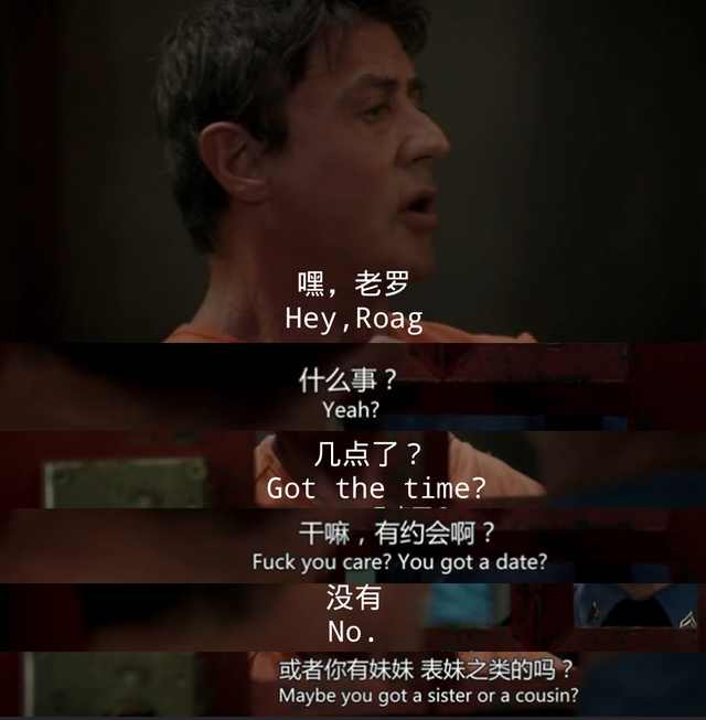 史泰龙和施瓦辛格合作的老电影,史泰龙和施瓦辛格演的银幕硬汉