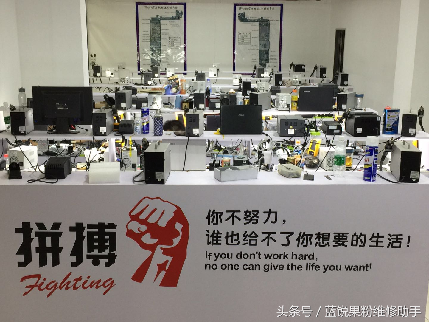 iphone7plus摔后无声音,iphone7plus摔了摄像头坏了