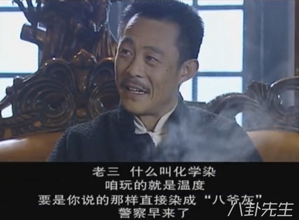 那年花开追剧,那年花开月正圆与大染坊哪个好