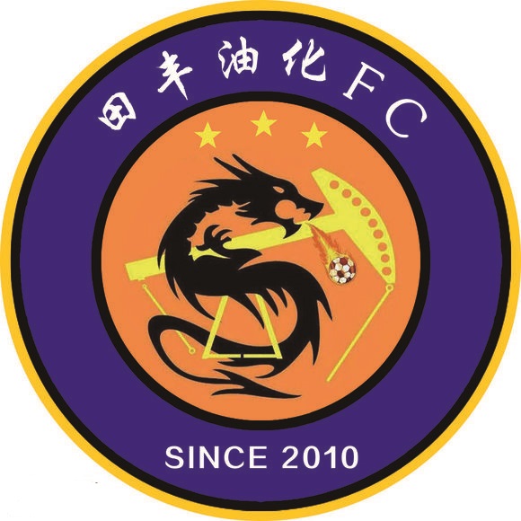 中丙共有多少球队,中丙中乙中甲中超