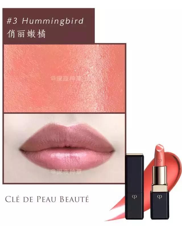 全球最具有魅力的五十款口红,世界上最非常非常好看的口红