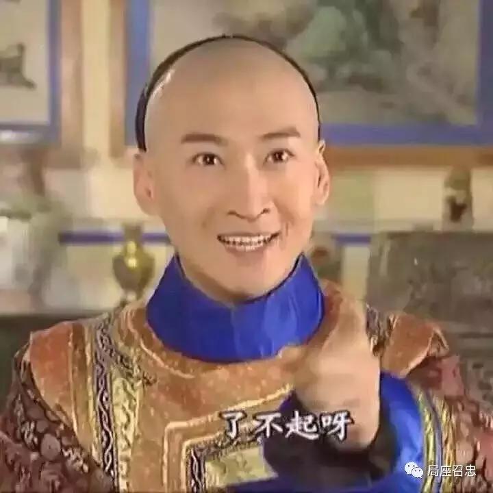 日本神户制钢有多厉害,日本神户钢