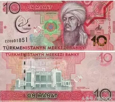 各个国家发行的钞票,世界各国最有意思的钞票