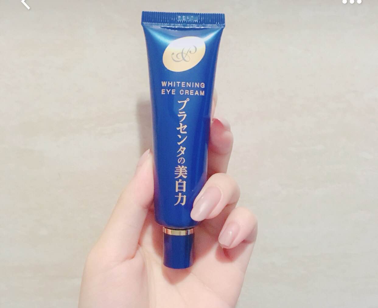 真正好用的抗老眼霜测评,全网最火的几十款眼霜测评