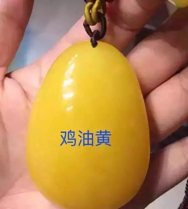 琥珀蜜蜡的种类介绍,哪里的琥珀蜜蜡最好