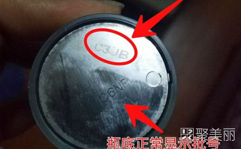 伊丽莎白雅顿停产了吗,伊丽莎白雅顿化妆品过期可以用吗