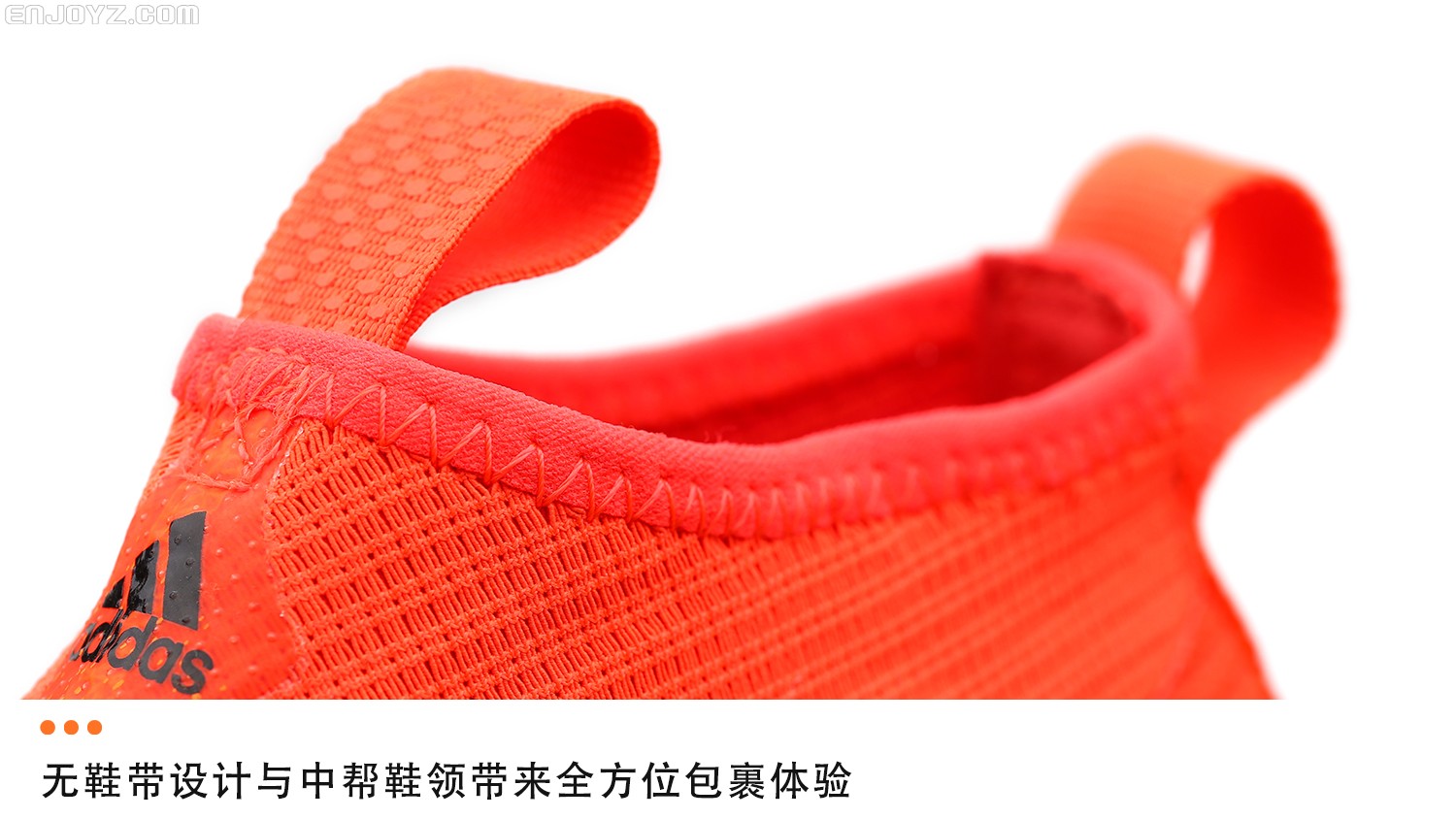 怎么让足球鞋降温,让足球鞋焕然一新