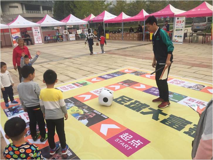 2017起源地杯,起源地杯全国青少年足球冬令营