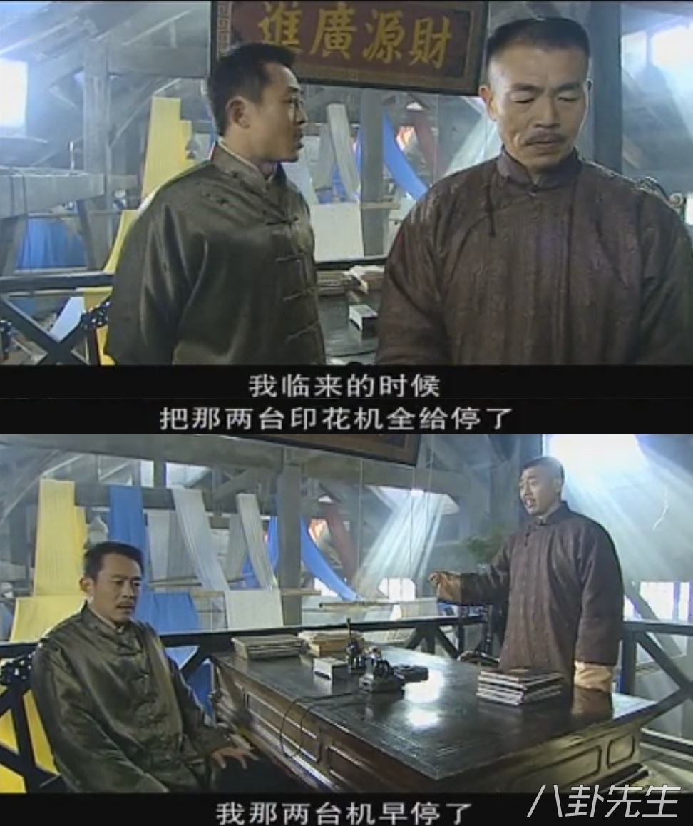 那年花开追剧,那年花开月正圆与大染坊哪个好