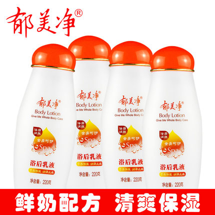 国产护肤品套装哪个好用性价比高,40-50岁国产护肤品排行榜抗衰老