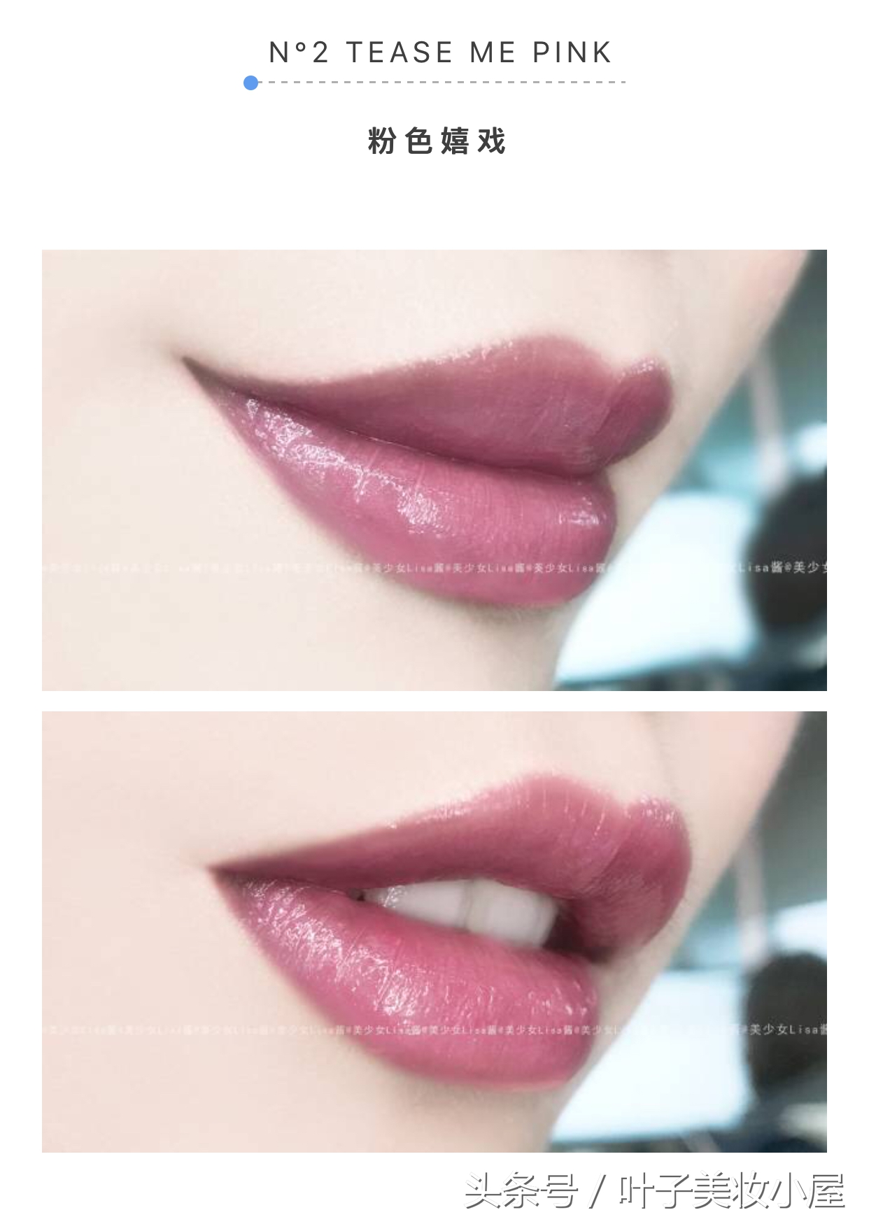 ysl夹心唇膏6号试色,ysl夹心唇膏哪个色好