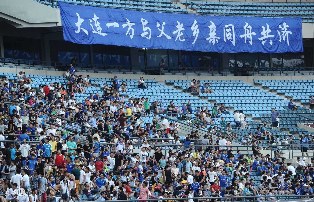 2018-2019大连城市足球超级联赛,大连足球重新崛起