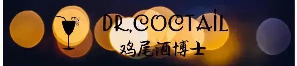 贵阳喷水池鸡尾酒吧推荐,贵阳鸡尾酒吧攻略