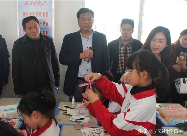 桑庄镇和小杨营乡中小学校长观摩邓州市花洲实验小学社团活动纪实