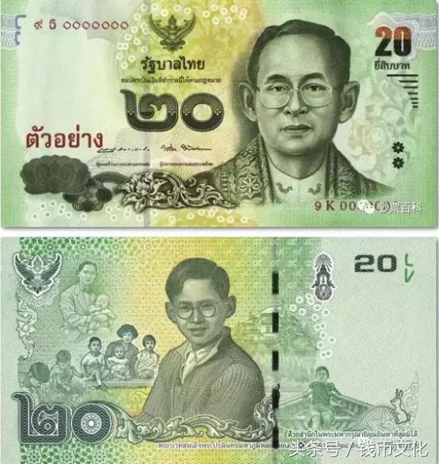 各个国家发行的钞票,世界各国最有意思的钞票