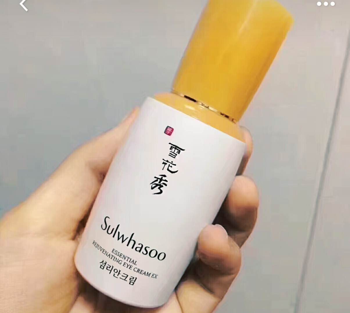 真正好用的抗老眼霜测评,全网最火的几十款眼霜测评