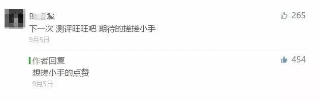 童年零食旺仔,零食一哥旺旺