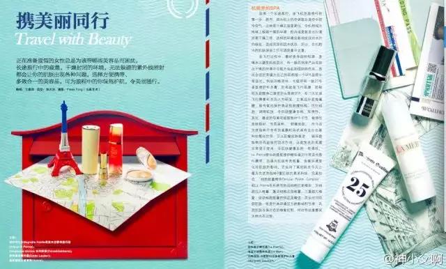 敷面膜之前怎么保养,换季时敏感肌肤可以用的保湿面膜