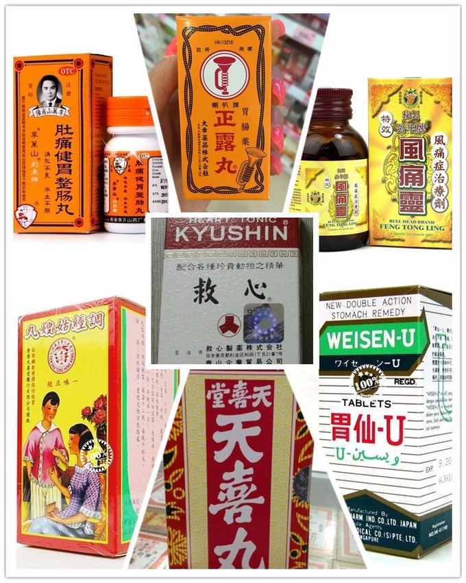 香港购物攻略买什么表,香港购物攻略必买清单