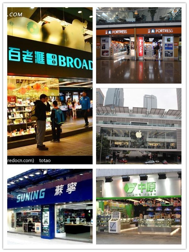 香港购物攻略买什么表,香港购物攻略必买清单