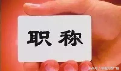 郑州市今冬供暖最新消息,明天郑州中雨