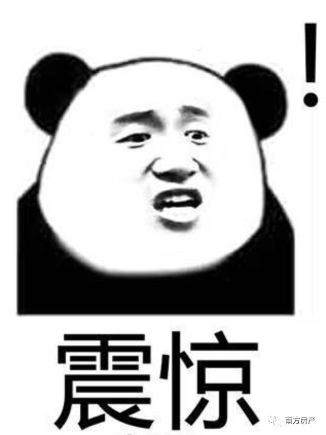 公积金房贷断交还款后有什么后果,房贷断交银行会起诉拍卖吗