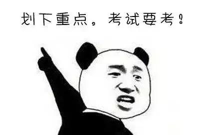 鐗瑰嫟绮捐嫳鐪熺浉鎻,浜虹被鏈В涔嬭皽鐗瑰嫟绮捐嫳