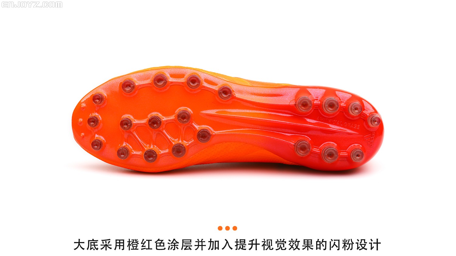 怎么让足球鞋降温,让足球鞋焕然一新