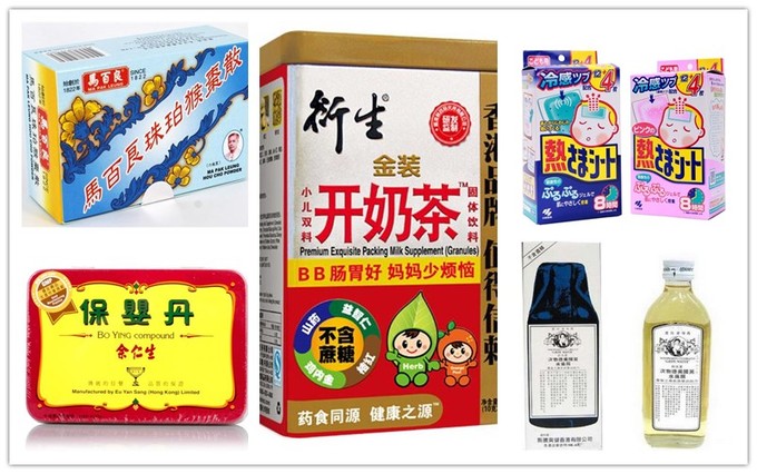 香港购物攻略买什么表,香港购物攻略必买清单