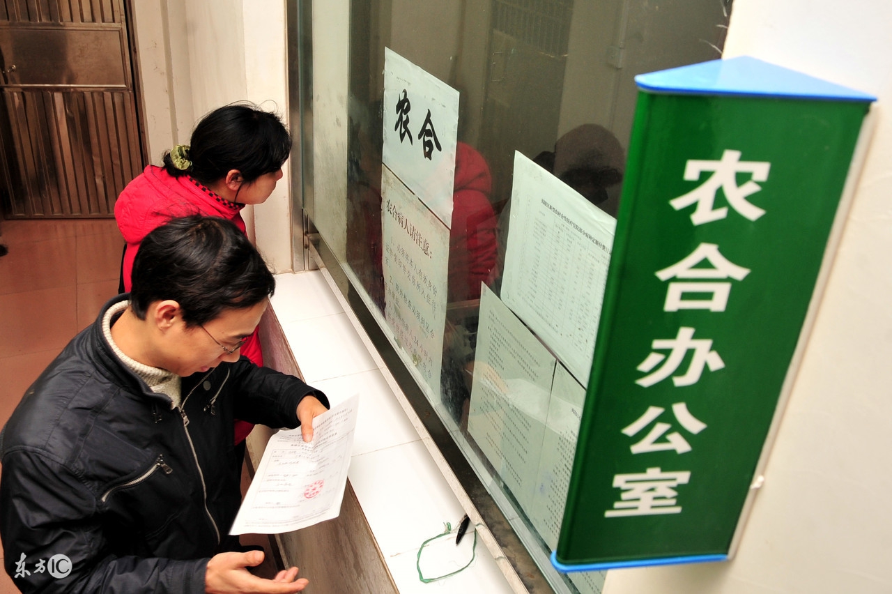 河南社保卡可以跨市激活吗,河南社保卡换卡办理流程