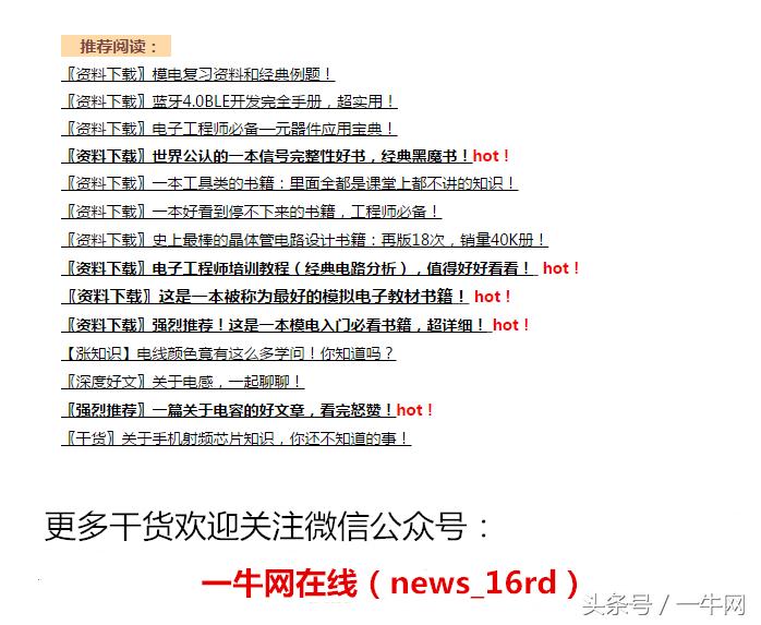 看那些跨界做手机却不谨慎栽了的企业：百事手机、康师傅手机……
