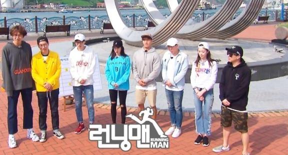 runningman117期李光洙,runningman李光洙李先彬特辑